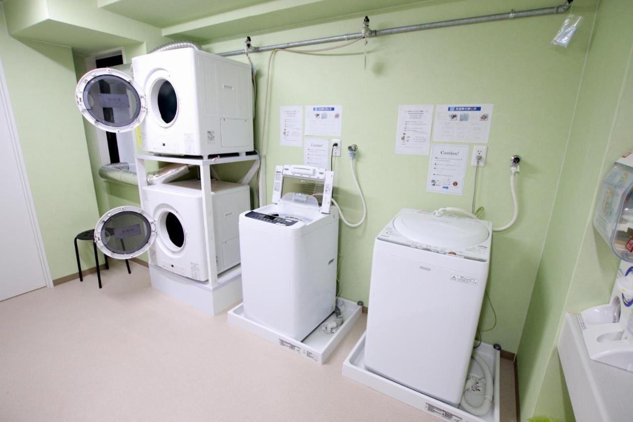 Apartamento Laule'a Tennoji - Vacation 10601 Osaka